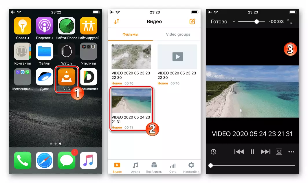 WhatsApp voor iOS-video van de Messenger wordt opgeslagen in het iPhone-geheugen