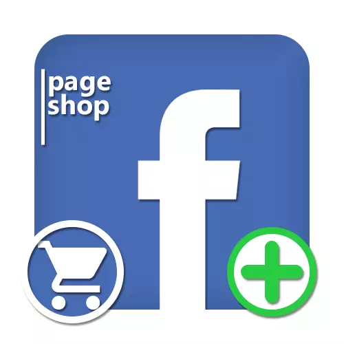 Cách tạo cửa hàng trong Facebook