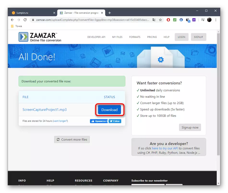 Преземање на датотека по конвертирање на 3GPP на MP3 преку онлајн услуга Замзар