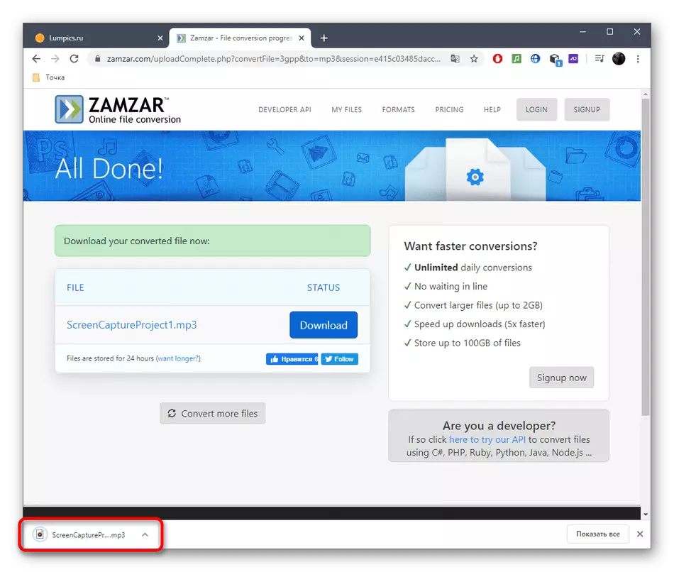 File di download di successo dopo la conversione di 3GPP in MP3 tramite il servizio online Zamzar