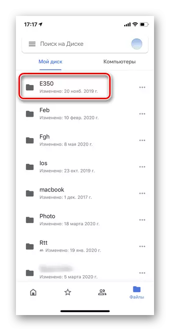 Louvri folder nan efase dosye via mobil aplikasyon Google disk pou iOS