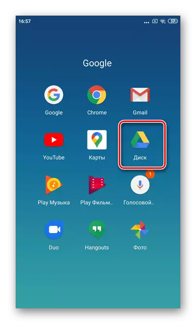 Android- നായുള്ള Google മൊബൈൽ അപ്ലിക്കേഷൻ ഡിസ്ക് വഴി ഫയലുകൾ ഇല്ലാതാക്കുന്നതിന് Google ഡിസ്ക് അപ്ലിക്കേഷൻ തുറക്കുക