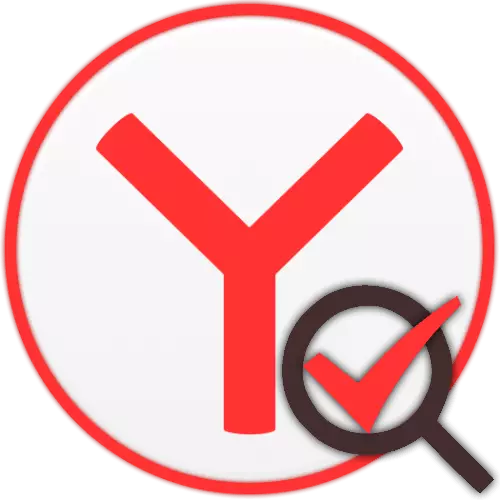Giunsa ang Pag-usab sa Search Engine sa Yandex Browser