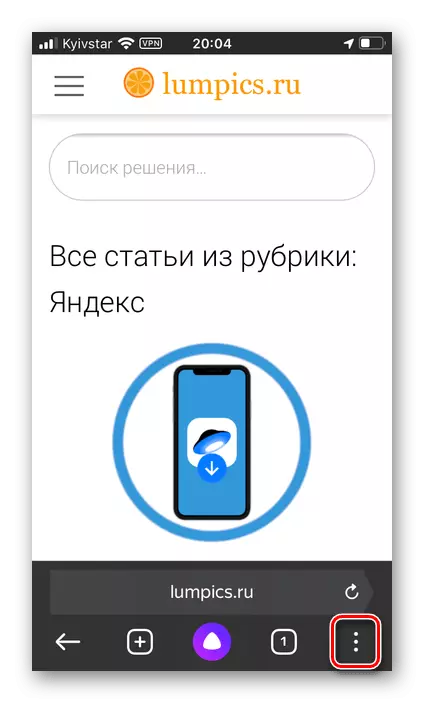Chamando ao menú principal en Yandex.Browser para iPhone