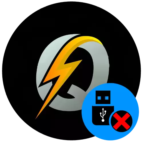 Q-flash tidak melihat flash drive
