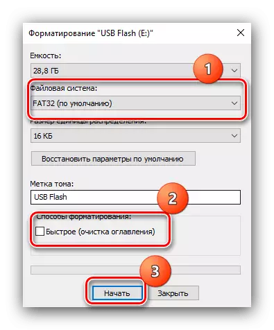 Mga setting para sa pag-format ang drive upang malutas ang mga problema sa imbayog ng Q-FLASH flash drive