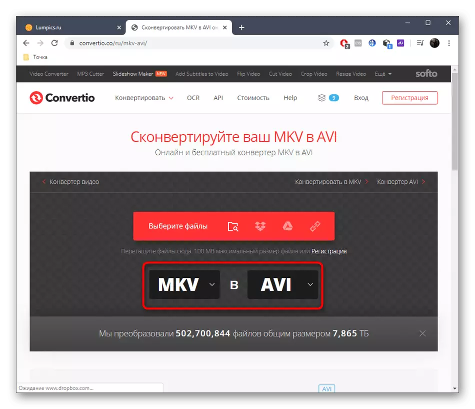 Udvælgelse af formater til konvertering af MKV i AVI via Online Service Convertio