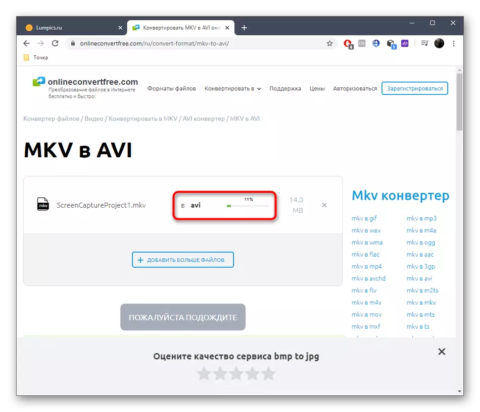 MKV konverteringsproces i AVI via Online Service OnlineConvertFree