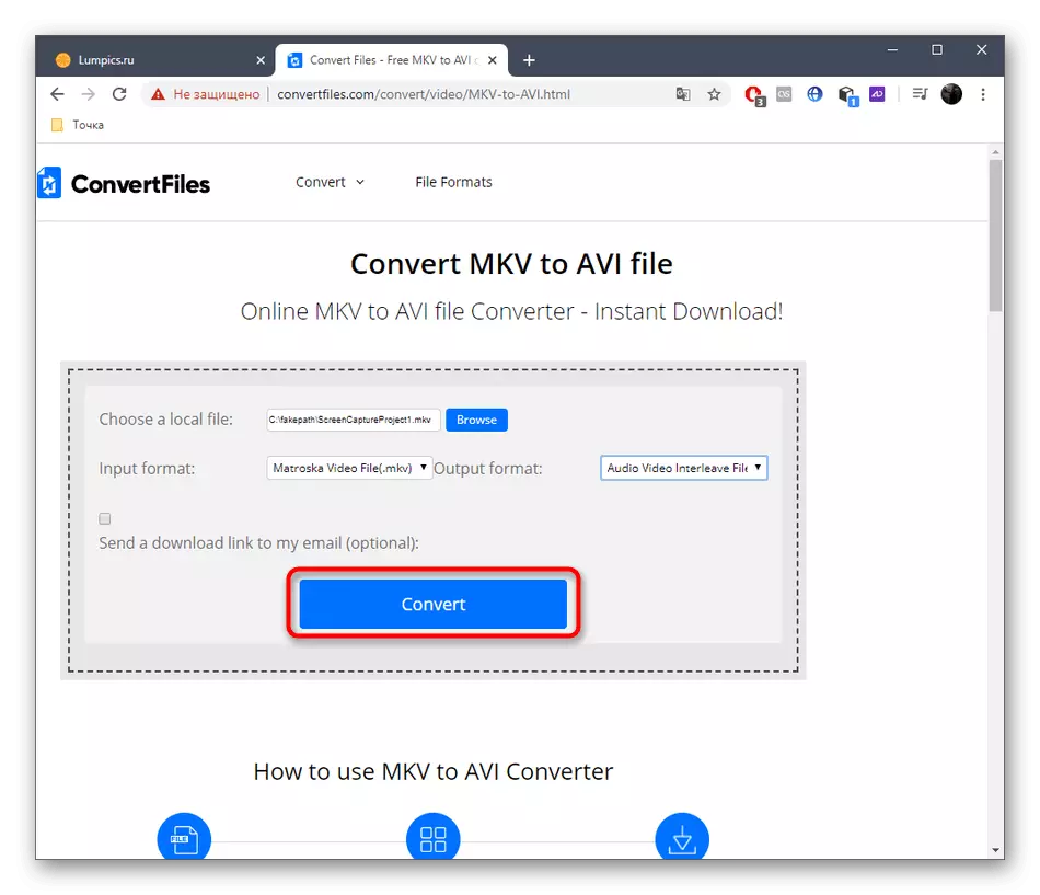 Запуск конвертації MKV в AVI через онлайн-сервіс ConvertFiles