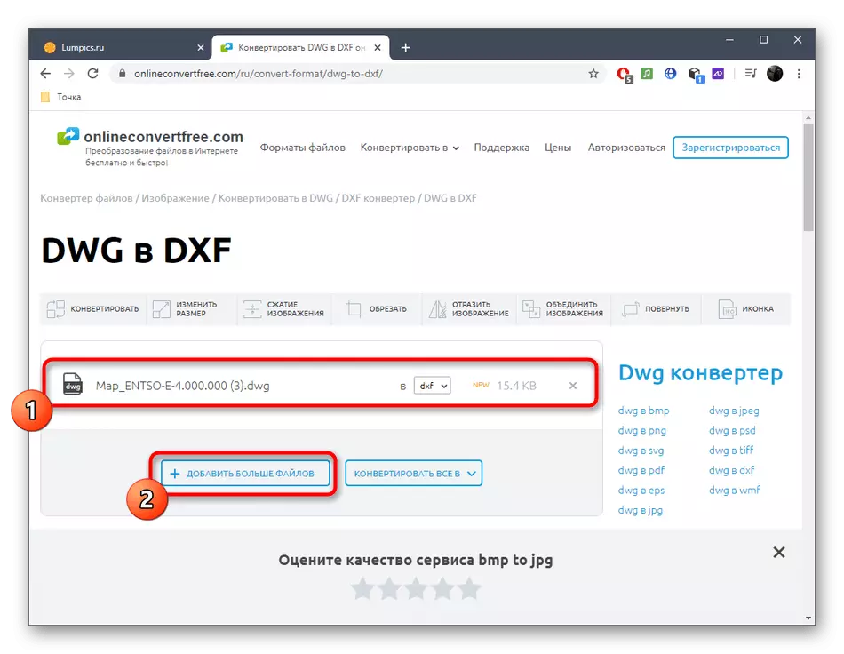 Dodavanje datoteka za pretvaranje DWG na DXF putem Online usluge OnlineConvertree