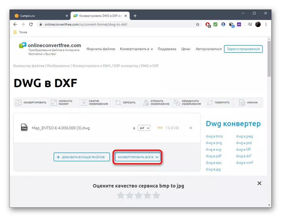 Overgang naar de keuze van het formaat voor het converteren van DWG in DXF via online service OnlineConvertFree