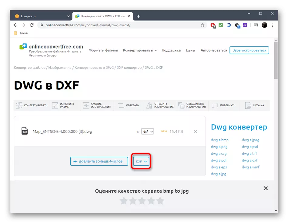 Pengesahan format untuk menukar DWG dalam DXF melalui perkhidmatan dalam talian onlineconvertfree