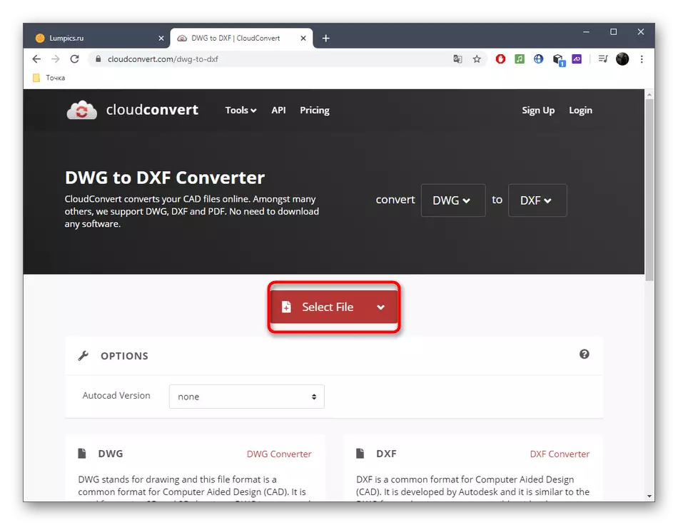 الانتقال إلى اختيار الملفات لتحويل DWG إلى DXF خلال الخدمة عبر الإنترنت CloudConvert