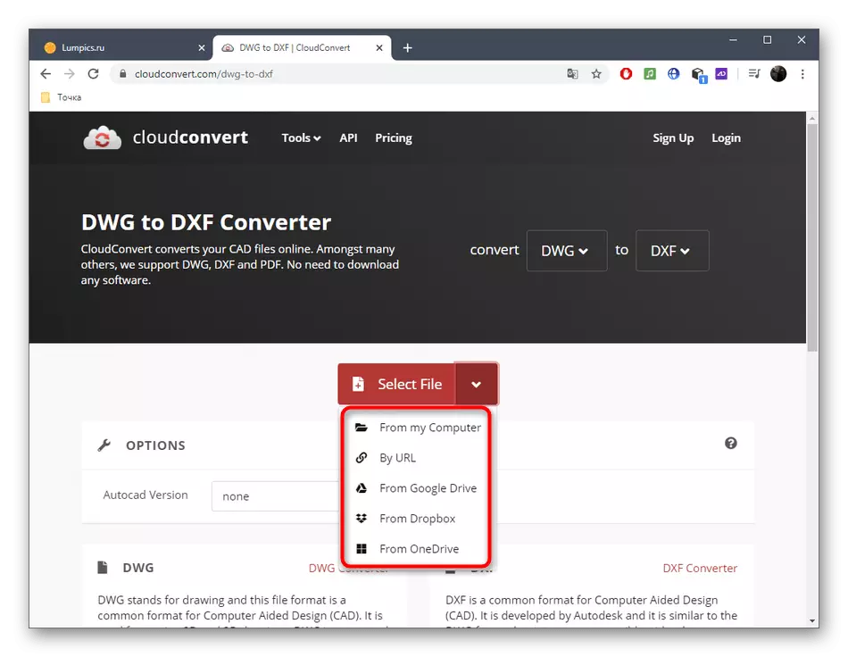DWG-ni onlayn xidmət CloudConvert vasitəsilə DCF-yə çevirmək üçün fayl əlavə etmək üçün bir metod seçmək