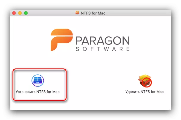 Begin die installering van NTFS vir Mac vir formatering van 'n flash drive in NTFS op MacBook