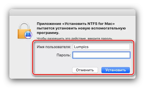 ໃສ່ລະຫັດຜ່ານສໍາລັບການຕິດຕັ້ງ NTFS ສໍາລັບ Mac ເພື່ອຈັດຮູບແບບ Flash Drive ໃນ NTFS ໃນ Macbook ໃນ Macbook