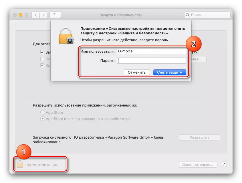 Xóa việc bảo vệ để cài đặt NTFS cho Mac để định dạng ổ đĩa flash trong NTFS trên MacBook