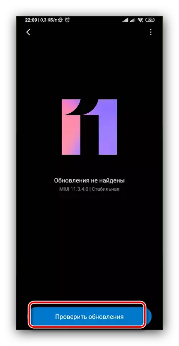 Verifikasi pembaruan untuk pembaruan Android di Xiaomi oleh OTA