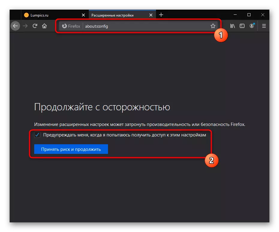 Transisi ke Pengaturan Eksperimental di Mozilla Firefox