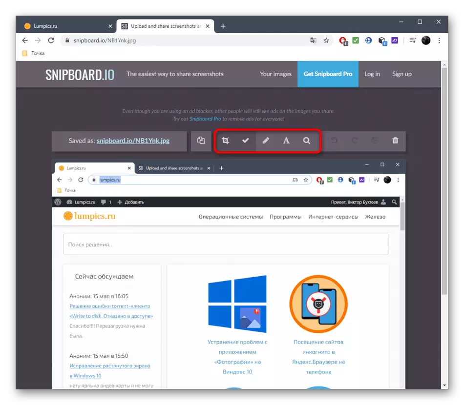 Pomoću alatne trake za uređivanje screenshot u online Snipboard usluga