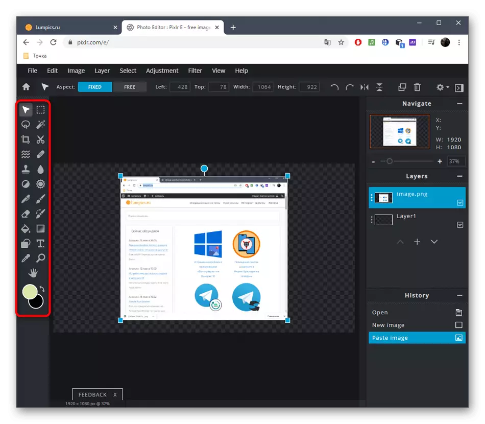 Uso de la barra de herramientas para editar una captura de pantalla en el servicio en línea Pixlr