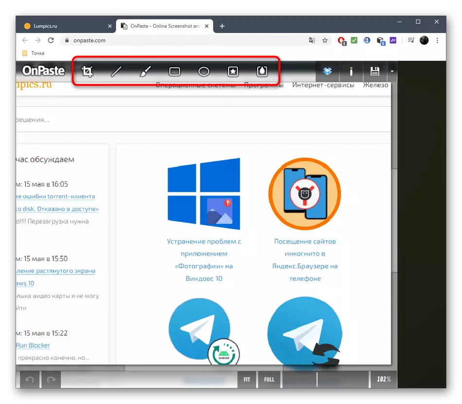 Tingnan ang mga magagamit na tool para sa pag-edit ng mga screenshot sa pamamagitan ng onpaste online na serbisyo