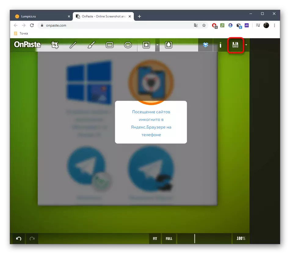 Pindutan upang i-save ang isang screenshot pagkatapos ng pagproseso sa online service onpaste