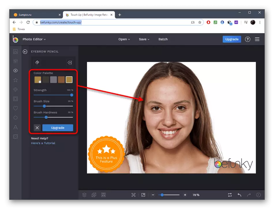 Създаване на лицето инструмент за редактиране на снимка чрез онлайн услуга Befunky