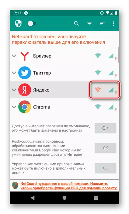 Accés a Internet de bloqueig per a l'aplicació seleccionada mitjançant NetGuard a Android