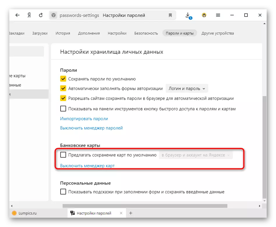 Vô hiệu hóa dữ liệu trên thẻ ngân hàng trong Yandex.Browser
