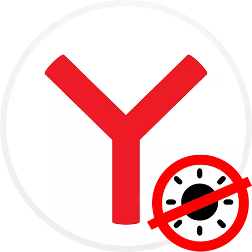 Yadda za a cire taken duhu a cikin Yandex.browser