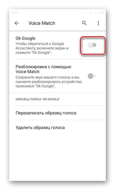 برای دوباره فعال کردن، حرکت Google Assistant Xiaomi Slider