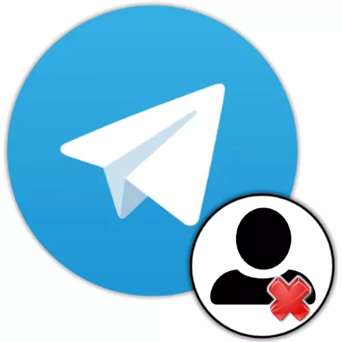 Bagaimana untuk memadam akaun dalam Telegram