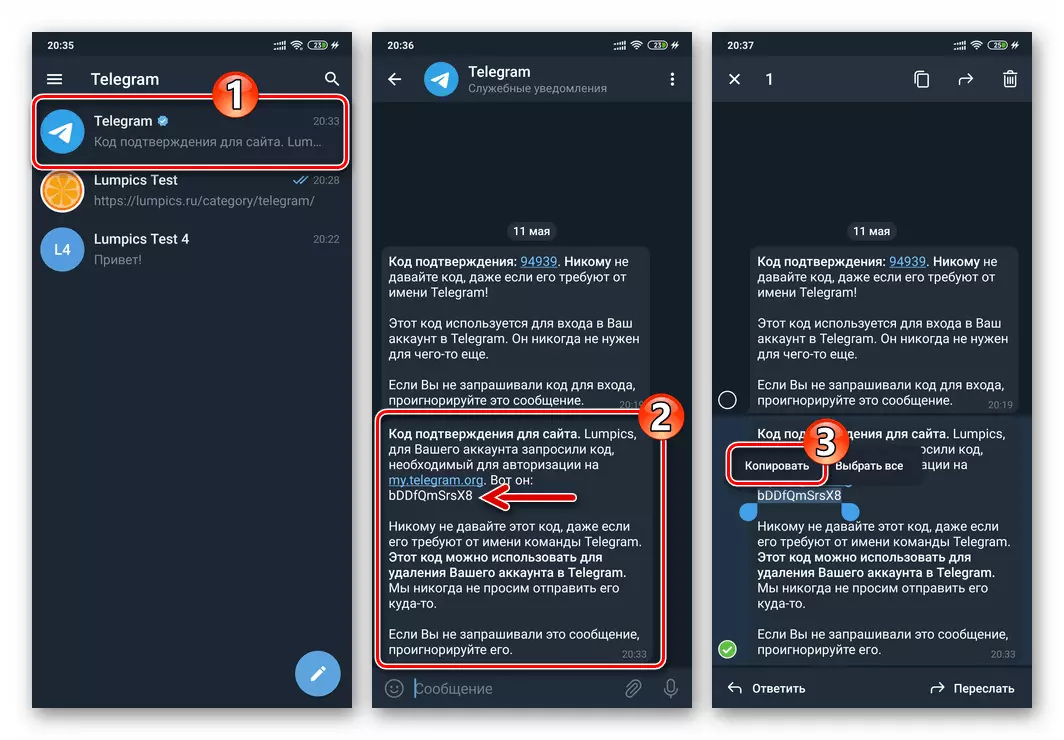 Telegramma Android saņem un kopēt kodu, lai deaktivizētu savu kontu Messenger