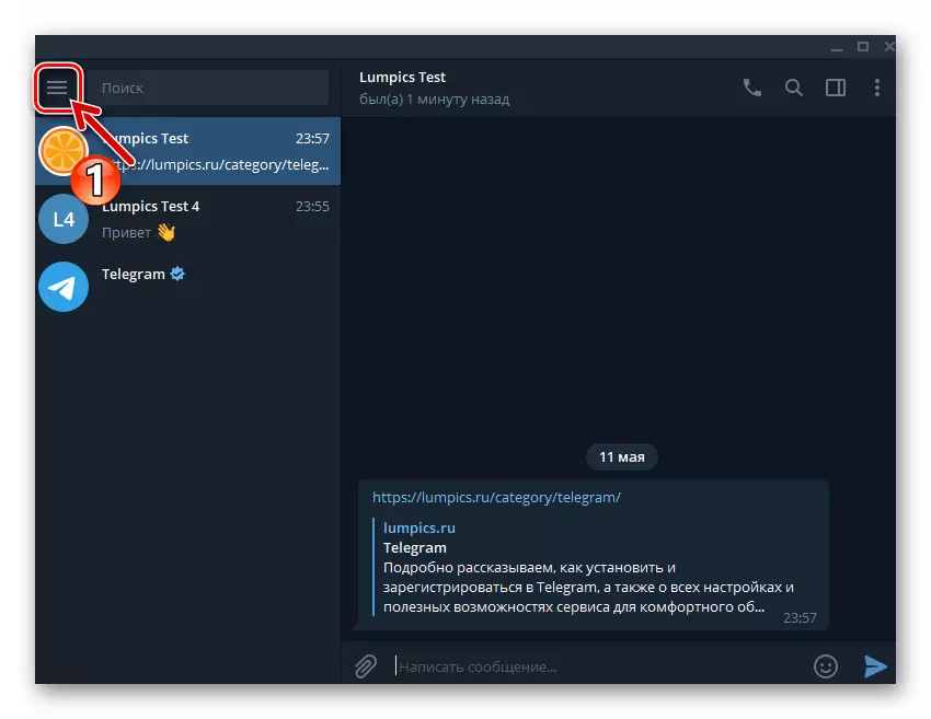 Telegram za Windows Klicanje glavnega menija Menzor