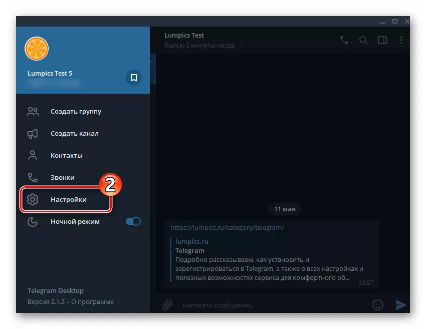 Telegram untuk Windows Main mensender menu - Tetapan
