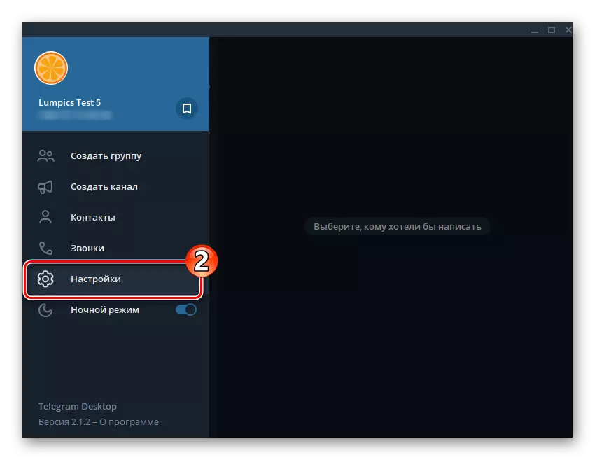 Telegramma Windows pārejai uz Messenger iestatījumiem no tās galvenās izvēlnes