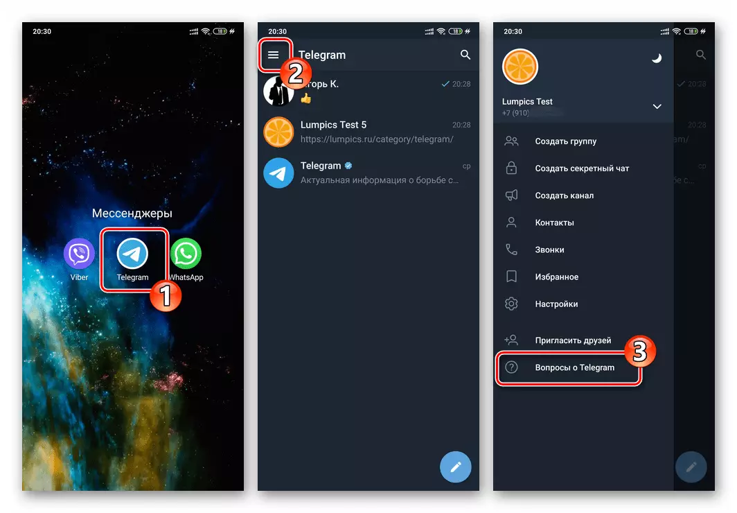 Telegram Android անցում Messenger- ի պարամետրերին. Հարցեր հեռագրի վերաբերյալ