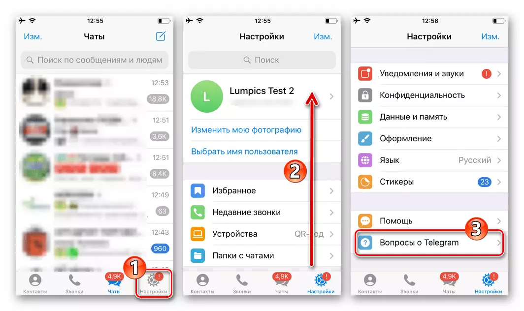 Telegram za nastavitve IOS - vprašanja o telegramu