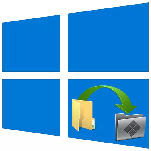 Conas an deilbhín fillteán a athrú i Windows 10