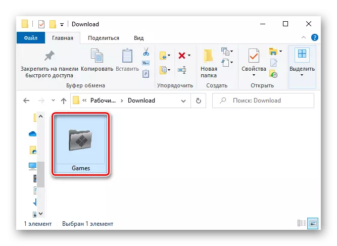 Folder dengan ikon yang diubah