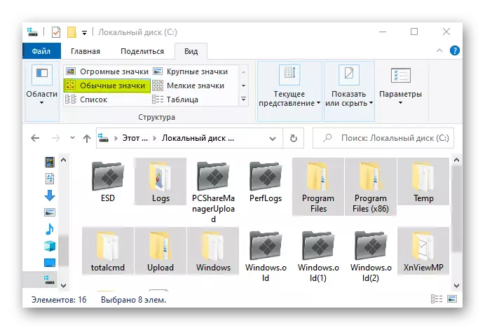 Display-mappen in Windows 10 Explorer