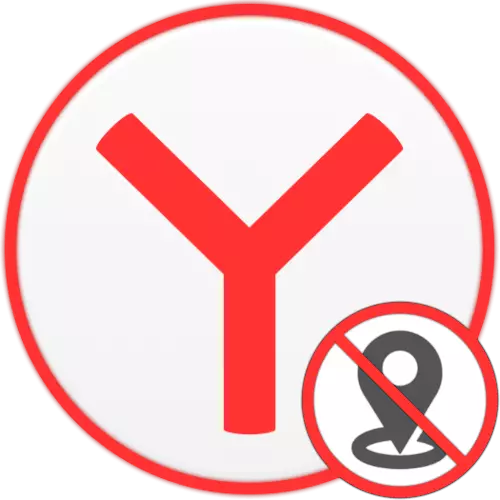 Giunsa nga i-off ang lokasyon sa Yandex Browser