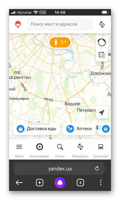 Премин кон страницата со барање до локацијата во Yandex.Browser на iPhone