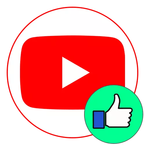 Comment savoir qui a regardé la vidéo ou commentaire sur YouTube