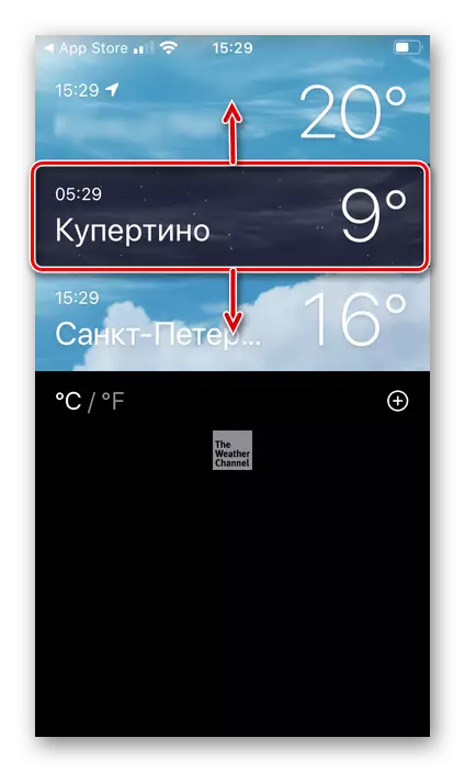 更改在iPhone上显示苹果天气的城市的程序