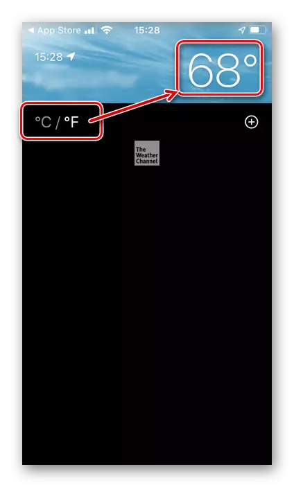 اختيار وحدات قياس درجة الحرارة في أبل الطقس على اي فون