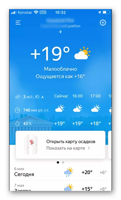 Időjárás információ az alkalmazás fő képernyőjén i.pogod az iPhone-on