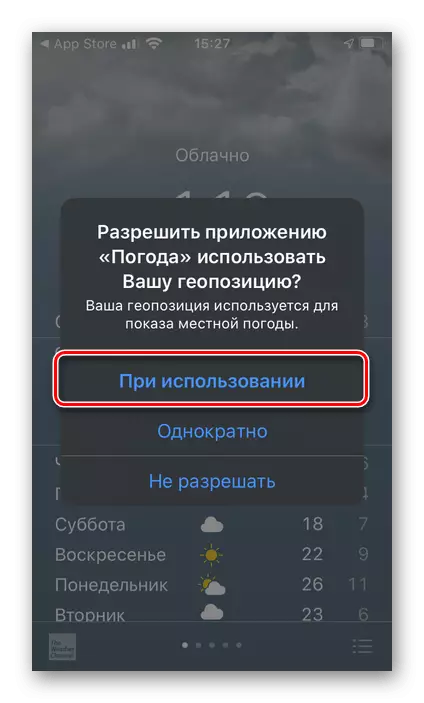 Cho phép Apple Weather áp dụng sử dụng quyền truy cập vào Geoction trên iPhone