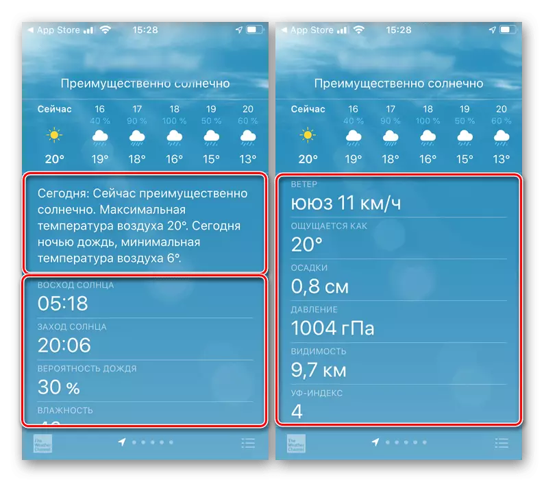 Para máis información sobre o tempo en Apple Apple Weather en iPhone